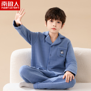南极人男童夹棉睡衣套装秋冬款儿童纯棉加厚家居服中大童男孩保暖