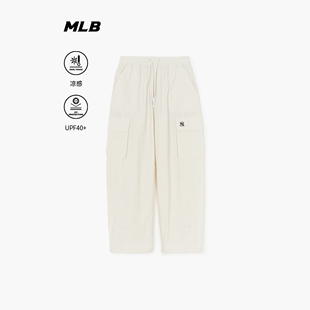 MLB情侣工装裤25新款男女NY刺绣梭织凉感防晒显瘦弯刀裤3AWPB1153
