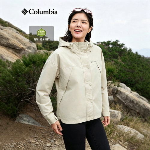 Columbia哥伦比亚女士26春夏新款户外拒水连帽休闲夹克外套XR9315