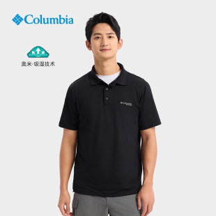 26春夏新款Columbia哥伦比亚男户外吸湿速干短袖T恤POLO衫FE1038