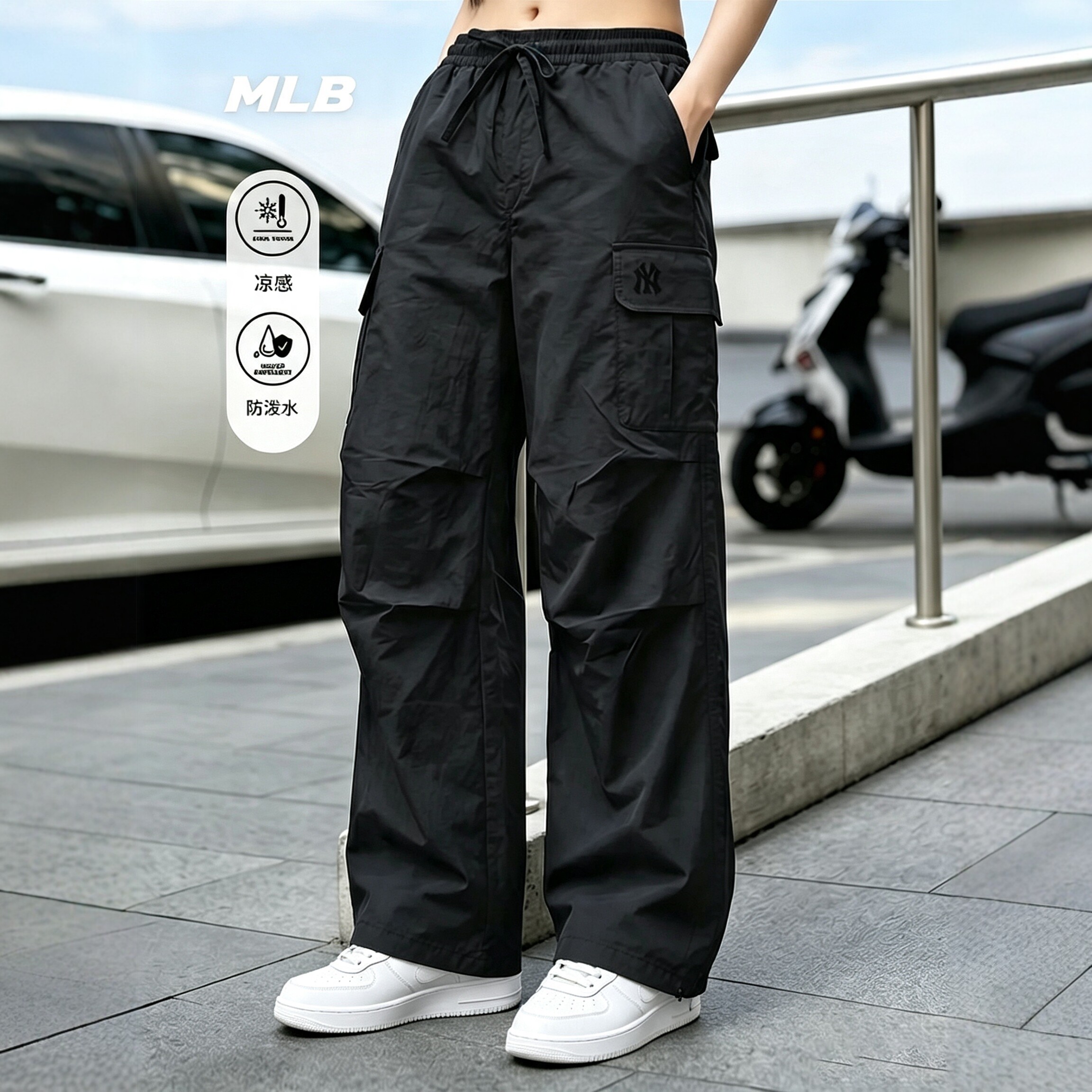 MLB女款休闲裤26新款NY小标凉感防泼水阔腿梭织工装裤3FWPB0663图片