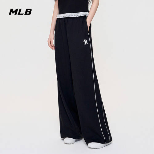 MLB休闲裤凉感防晒学院风阔腿裤