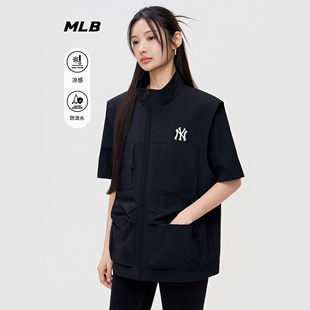 MLB情侣马甲26新款男女防泼水凉感工装风拉链休闲背心3AWJB0863