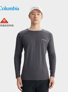哥伦比亚男秋冬热能反射保暖内衣