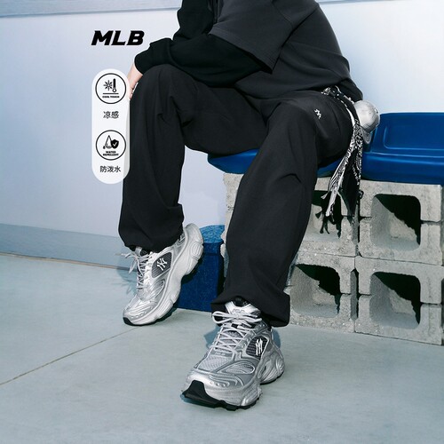 MLB凉感防泼水阔腿裤3AWPB0161