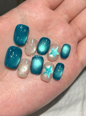 海盐星屿纯手工猫眼穿戴甲