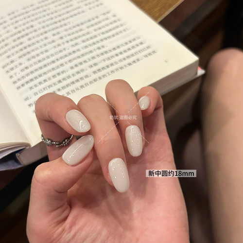 【云乳-建构版】奶昔白极简单色纯手工穿戴甲冷清高级感美甲甲片
