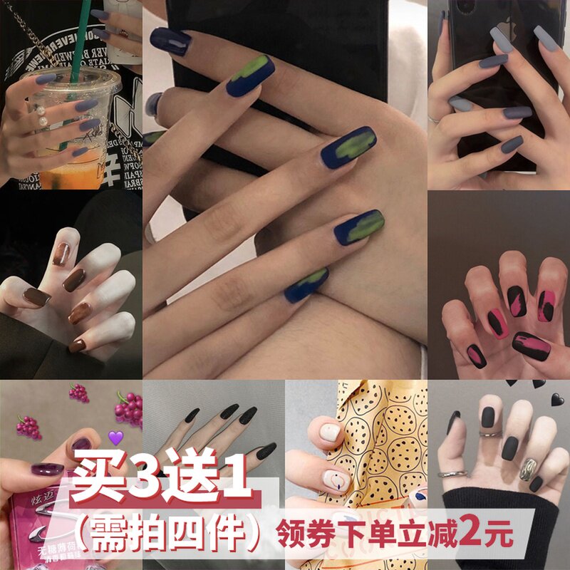 3指甲贴片蓝绿色撞色美甲成品磨砂方头持久冷淡欧美风可拆卸假指甲