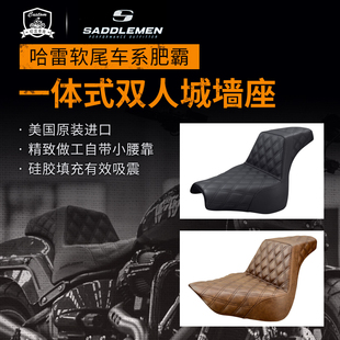 哈雷新款改装软尾肥霸一体式双人座椅美国SADDLEMEN进口 ds风格