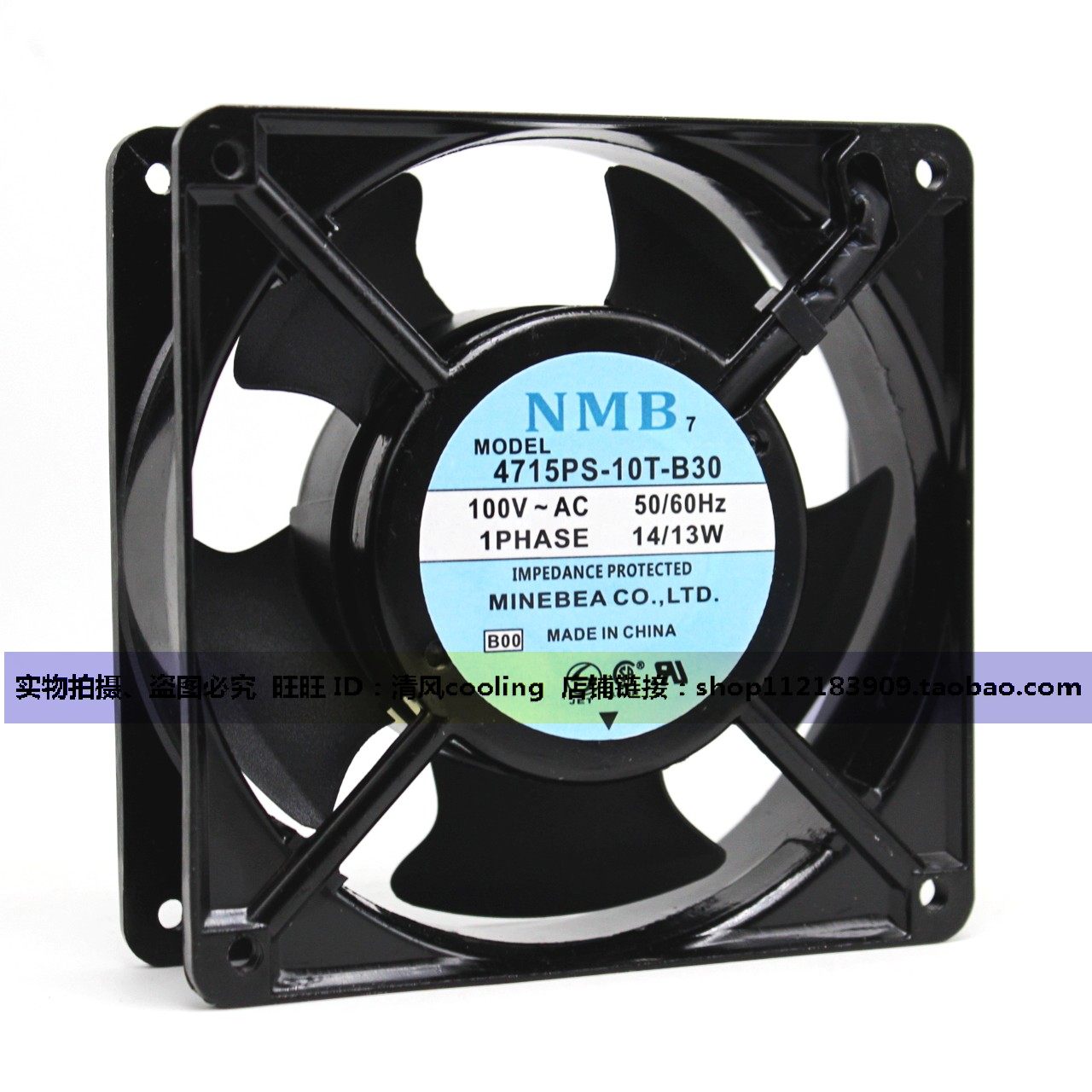 4715PS-10T-B30 100V 原装正品美蓓亚NMB 120*120*38铝框交流风扇