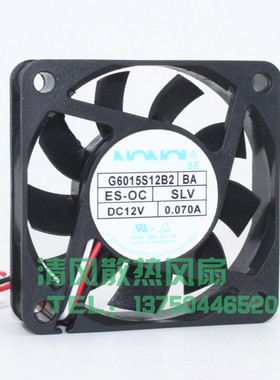 原装三星DLP电视机专用散热风扇 G6015S12B2 BA DC12V 0.070A 6CM