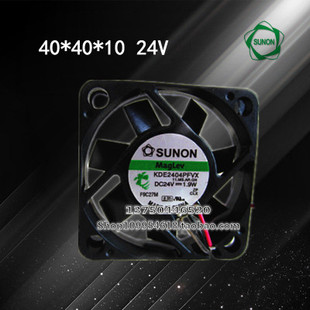 建准SUNON 4cm/厘米 4010 KDE2404PFVX 24V 1.9W 变频器散热风扇