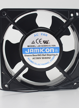 全新原装正品JAMICON凯美 JA1238H3 380V 0.1A 12厘米散热风扇