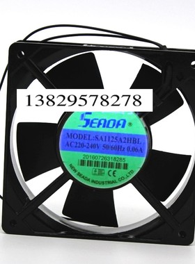 SA1125A2HBL 轴流风机 晒版机风扇 台湾SEADA交流风扇 220V 11025