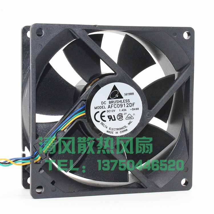 AFC0912DF U7581 12V 1.43A 9032 9CM 4线PWM服务器机箱散热风扇