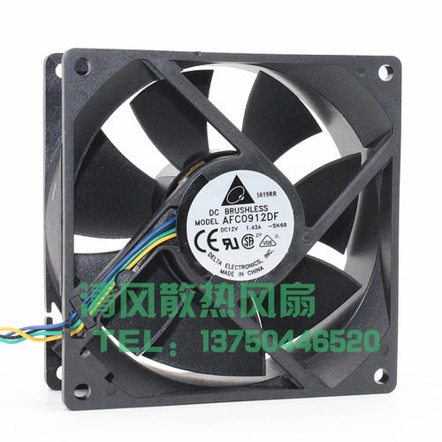 AFC0912DF U7581 12V 1.43A 9032 9CM 4线PWM服务器机箱散热风扇
