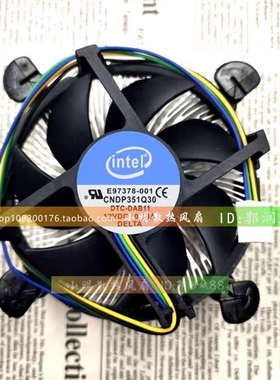原装  E97378-001 12V 0.60A 775针CPU架构散热片风扇