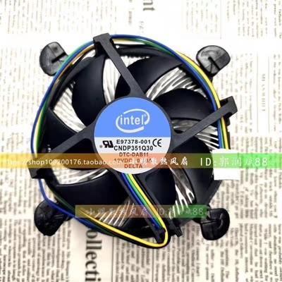 原装  E97378-001 12V 0.60A 775针CPU架构散热片风扇