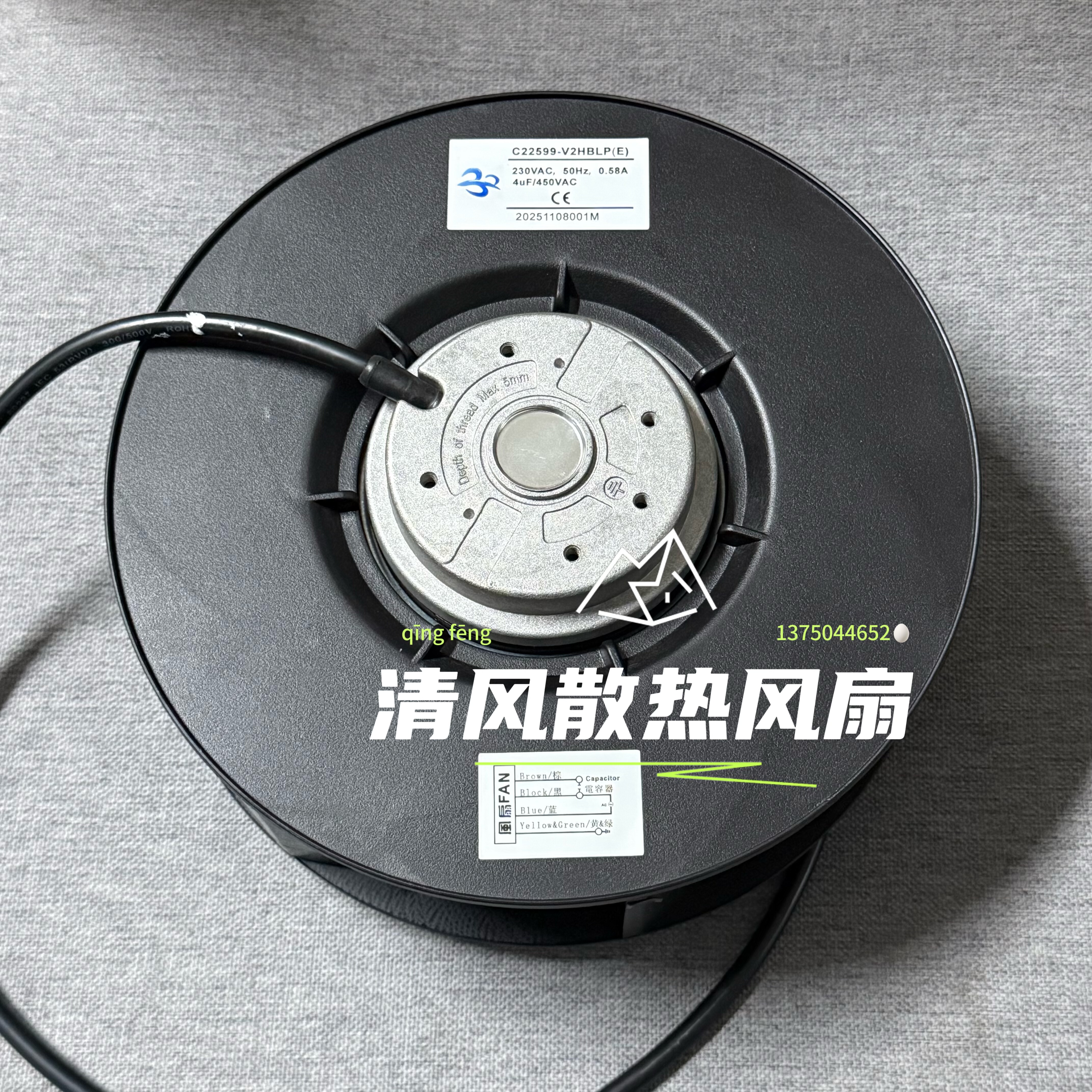 全新PHASE C22599-V2HBLP(E1)  230V 0.58A 变频器离心轴流风机