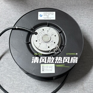 全新PHASE C22599-V2HBLP(E1)  230V 0.58A 变频器离心轴流风机