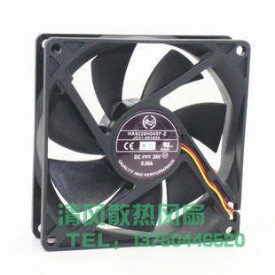 JC31 0.50A HUA 变频器风扇 24V HA9225H24SF 9225 ONG 00162A