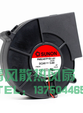 PMB2497PYB1-AY(2).GN 24V 9.40W 台湾建准9733 SUNON 涡轮鼓风机
