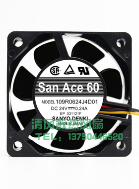 109R0624J409/J402/J4D01 三洋 6025 24V 0.24A 6CM/厘米 变频器