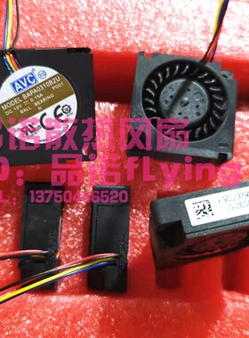 BAPA0310B2U AVC 3010 12V 0.15A 3CM 4线PWM涡轮离心 鼓风机风扇