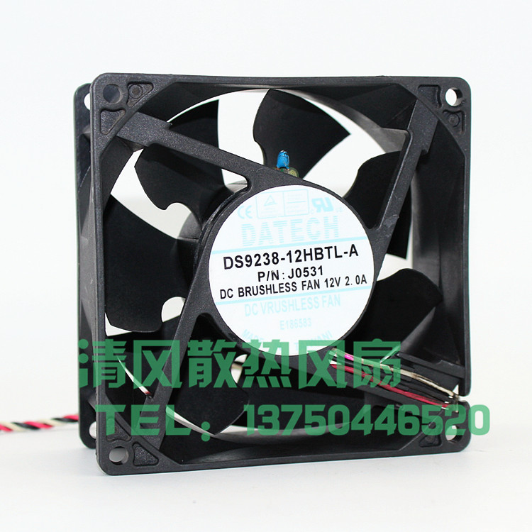 DATECH 9038 DS9238-12HBTL-A 12V 2.0A 3线 服务器散热风扇9238