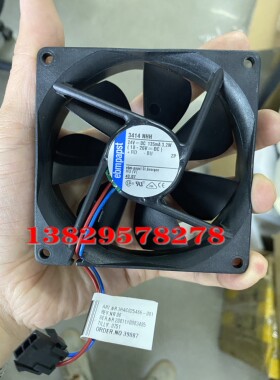 ABB主机风扇 3HAC025466-001 3414NHH DC24V 3.2W 2线风扇