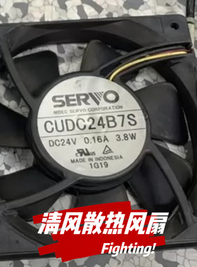 CUDC24B7S SERVO伺服 12025 24V 0.16A 3.8W 12CM/厘米散热风扇