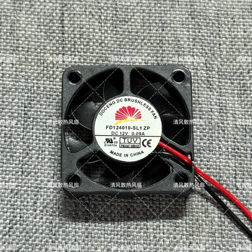 全新DOCENG FD124010-SL1 ZP DC12V 0.09A 超静音4CM散热风扇