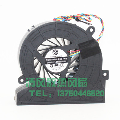 适用于 海尔 乐趣Q9一体机风扇 PLB11020B12H 12V 0.70A 风扇
