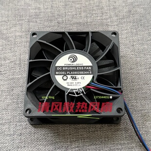 24V 适用于西门子变频器驱动散热风机8025 0.45A PLA08025B24H