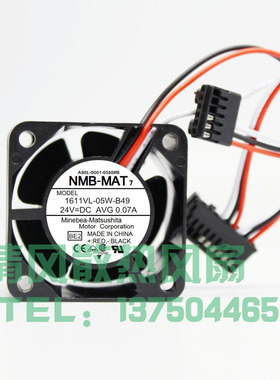 A90L-0001-0580#A/#B/#C 1611VL-05W-B49 NMB发那科驱动器风扇24V