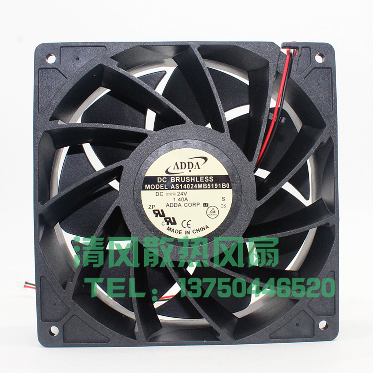 全新ADDA AS14024MB5191B0 24V 1.40A 14050大风量变频器散热风扇