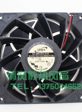 全新ADDA AS14024MB5191B0 24V 1.40A 14050大风量变频器散热风扇