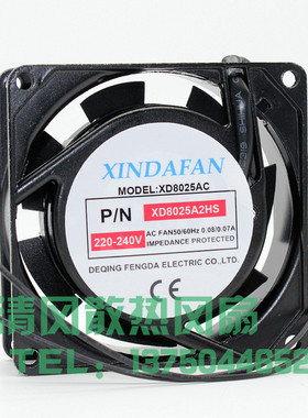 全新原装 XINDAFAN XD8025AC 220V 8CM 工业交流机柜静音散热风扇