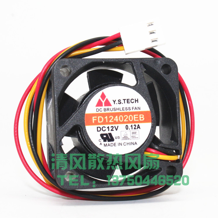 元山Y.S.TECH FD124020EB 4020 12V 0.12A 4厘米机箱电源散热风扇