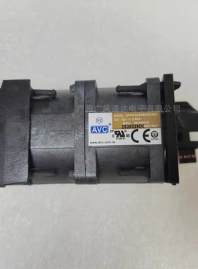 全新AVC 4056 12V 3.6A双电机暴力风扇 4CM惠普4056服务器风扇