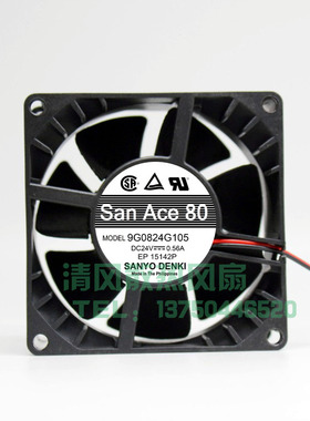 三洋Sanyo 9G0824G105 24V 0.56A 8CM/厘米 8038 变频器散热风扇
