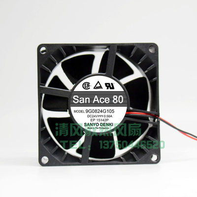 三洋Sanyo 9G0824G105 24V 0.56A 8CM/厘米 8038 变频器散热风扇