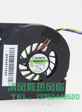 SUNON/建准 GB0555PDV1-A 13.B3713.F.GN 5V 1.1W 笔记本 CPU风扇