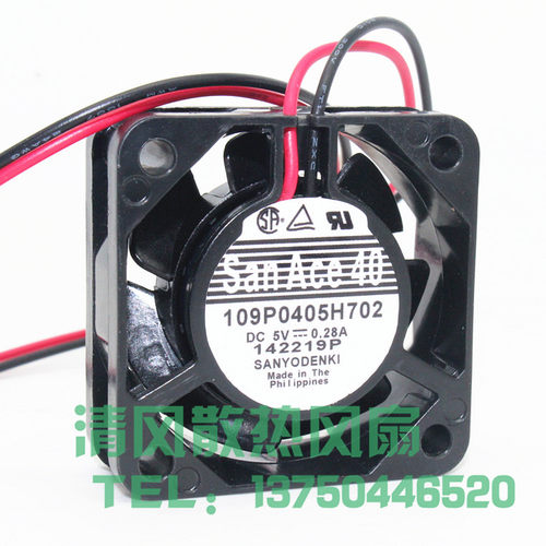 109P0405H702 三洋  4CM 4015 DC5V 0.28A 40*40*15MM  机箱风扇