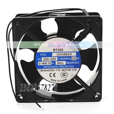 原装Maxair BT220 12038B2X AC220V 50/60Hz 22W 0.14/0.12A 风扇