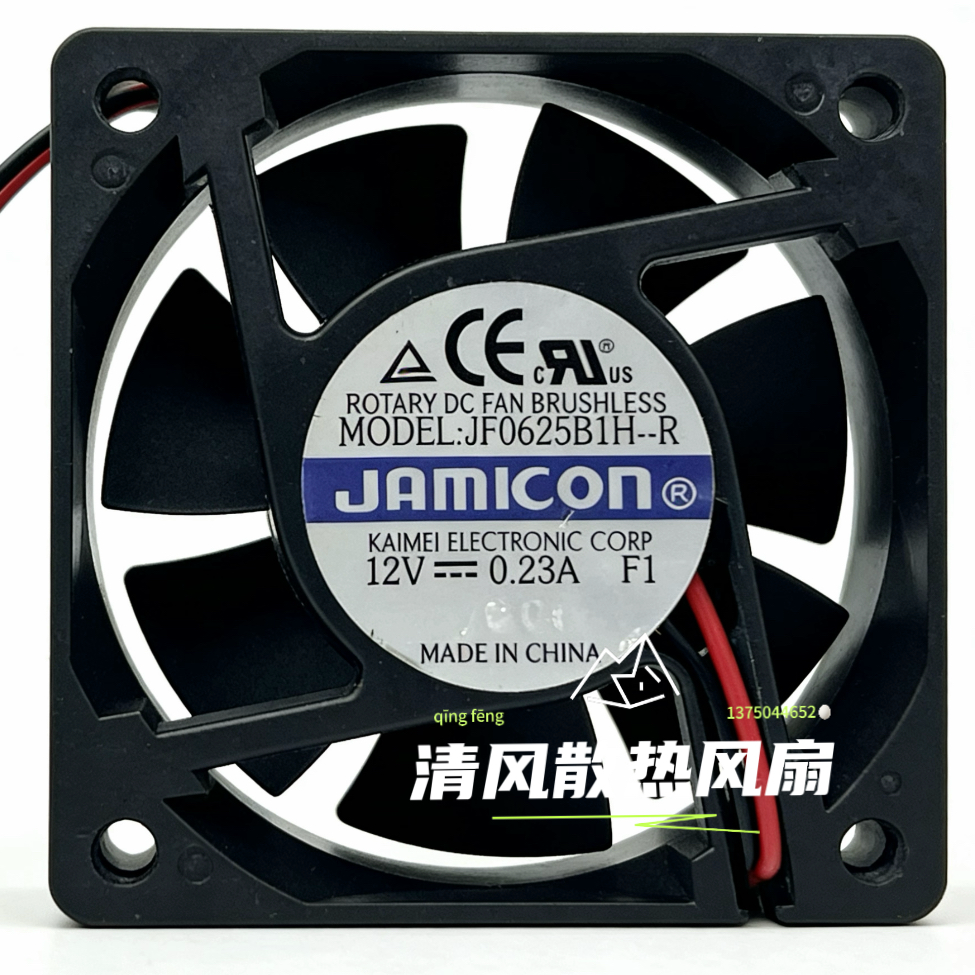 凯美JAMICON JF0625B1H-R /S1H12V 0.23A 6025 6CM变频器散热风扇