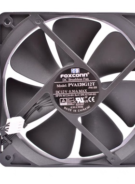 PVA120G12T 富士康 12cm 12025 12V 0.50A 服务器机箱CPU散热风扇