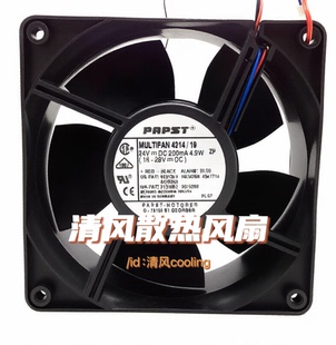 4214 变频器 4.9W 双滚珠 12CM 24V 12038 PAPST 轴流散热风扇