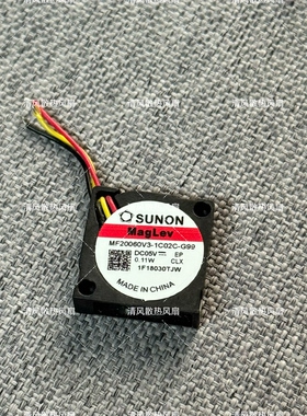 SUNON 建准 MF20060V3-1C02C-A99/G99 5V 0.11W  2006 散热小风扇