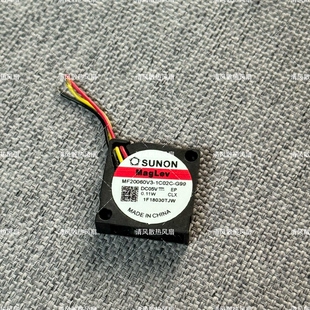 SUNON 建准 MF20060V3-1C02C-A99/G99 5V 0.11W  2006 散热小风扇